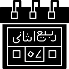 Seventh Rabi-us-Sani Icon