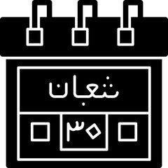 Thirtieth Shaban Icon