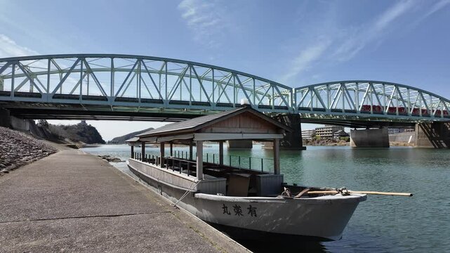 일본 나고야 이누야마시