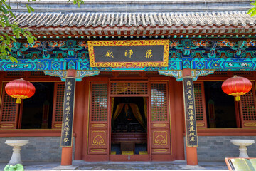 Obraz premium Yunju Temple, Fangshan, Beijing, China