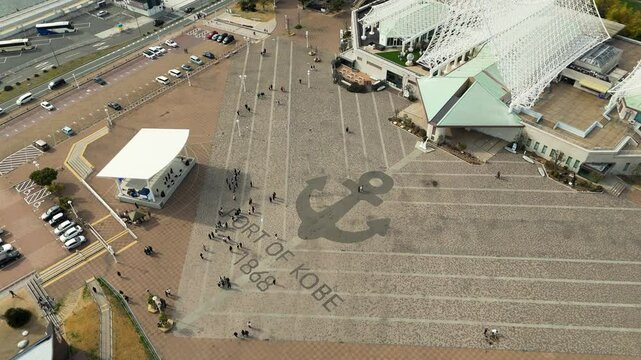 Modern Kobe from Above: A Scenic Aerial Perspective