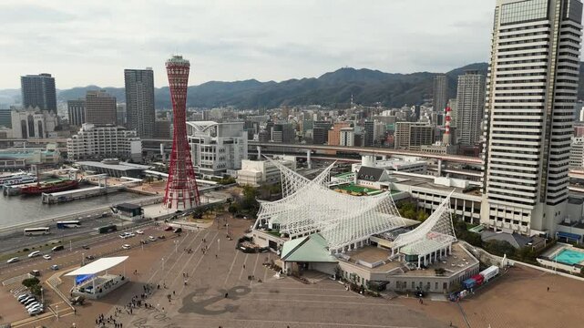 Bird&rsquo;s Eye View of Kobe&rsquo;s Cityscape and Port
