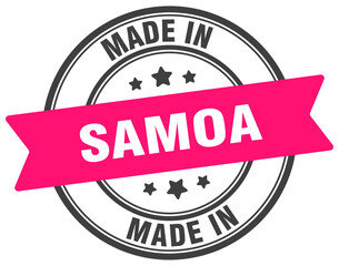 Made in Samoa round sign. Made in Samoa stamp.