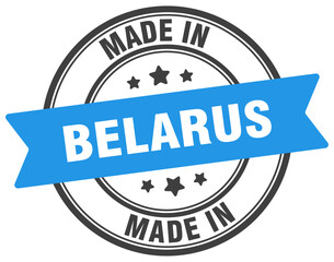 Made in Belarus round sign. Made in Belarus stamp.