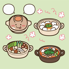 卡通可爱手绘风格的大葱青菜乱炖锅美食