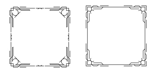 Set calligraphic ornamental frame collection