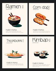 Flat style illustration of four iconic Korean foods ramen, corn dog, tteokbokki, and kimbap. Ideal for Asian cuisine projects, food design, and modern culinary visuals.
