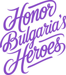 Obraz premium Honor Bulgaria's Heroes.
