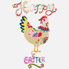 happy easter, folk art style, vector element