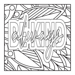 Inspirational Word Coloring Pages. sketch of a pencil drawing