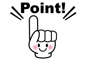 ポイント,指,チェック,注目,確認,重要,要点,大切,大事,手,強調,指さし,目印,記号,人差し指,マーク,アイコン,顔,クリック,ヒント,方向,誘導,案内,一番,ワンポイント,印,挿絵,素材,指差し,教科書,学校,勉強,イラスト,注目ポイント,プレゼン,プレゼンテーション,タッチ,広告,仕事,矢印,カーソル,モノクロ,手袋,マウス,軍手,人指し指,気付く,ひらめき