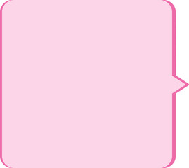 Simple Speech Bubble with Outline