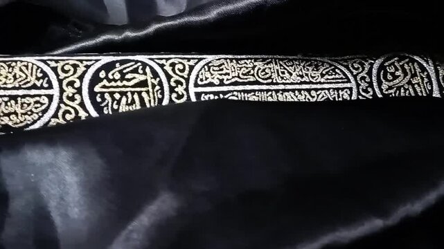 black leather belt