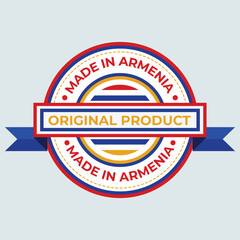 Original Product of Armenia – Authentic Certification Badge