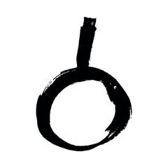 Hand drawn Neutrois gender identity icon Symbol used to represent sex and gender