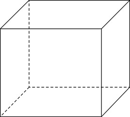 Cube - Cube Geometric Shape Illustration