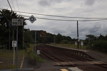 塘路駅