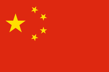 China National Flag Isolated Vector Illustration