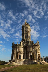 Fototapeta premium Cathedral of christ the savior in Moscow. Old christianity churth in sunny summer day under the blue sky background. 