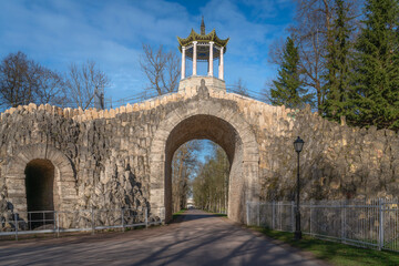 View of the arch 