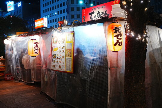 Hakata Yatai Street Food Stall in Fukuoka, Japan - 日本 福岡 博多屋台