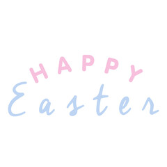 Wombat, Easter, bunny ears, eggs, basket, heart, cute, cartoon, holiday, spring, festive, pastel, kawaii, animal, marsupial, greeting, celebration, design, graphic, illustration