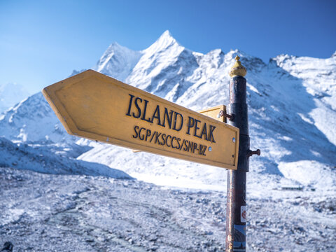 Nepal : Trek autour de l'Everest (Island Peak)