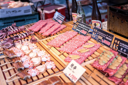 Japon - Street food 2
