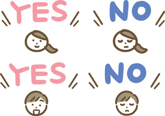 それぞれYES・NOの返事をする男女