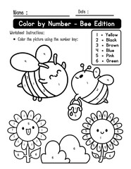 Bee Themed Number Worksheets for Kindergarten and Preschool Math Practice