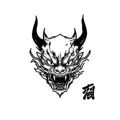 Japanese Oni Mask Logo Traditional Demon Head Line Art Illustration Vector line