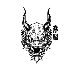 Japanese Oni Mask Logo Traditional Demon Head Line Art Illustration Vector line