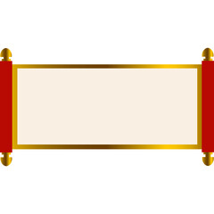 Chinese Scrol Banner