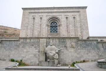 Fototapeta premium The Matenadaran. The Mesrop Mashtots Institute of Ancient Manuscripts. Sunny day