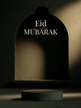 Eid al fitr Eid al Adha Mubarak podium Islamic decoration greetings maroon background 3d render
