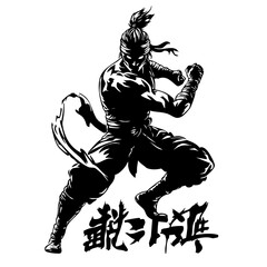 Epic Boxer Warrior in Fight Mode Logo Martial Arts Illustration