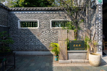 Ancient architectural landscape of Dongpo Temple at Baihe Peak, Huizhou, China