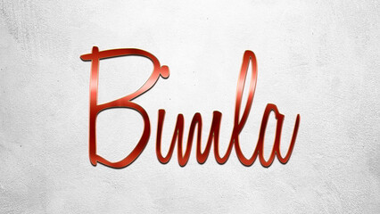 Red 3D text effect of Hindi name Bimla on silver background.
