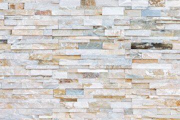 Texture of natural material covering a wall surface. Look clean, new, and bright. Ideal for background, texture mapping and interior architecture design projects. Modern decorative elements.