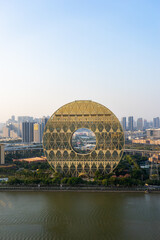 Naklejka premium Guangzhou Circle Building, Guangdong, China
