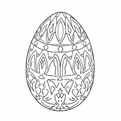 intricate drawing of a symmetrical patterned egg