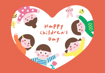 Children's Day