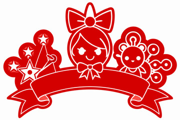 vector illustration of a crown with wings