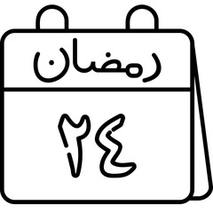 24th Ramadan Icon