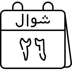 26th Shawwal Icon