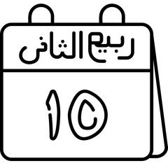 15th Rabi' al-Thani Icon