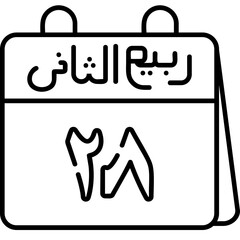 28th Rabi' al-Thani Icon