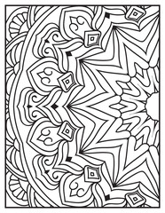 Printable Intricate Mandala Coloring Page for Adults and Kids