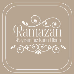 Eid al-Fitr and Eid al-Adha greeting card