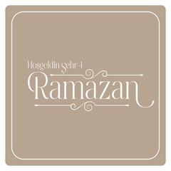 Eid al-Fitr and Eid al-Adha greeting card